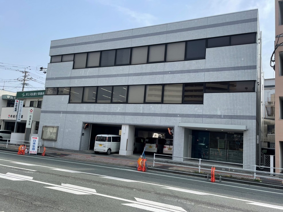 日本生命柳川支部